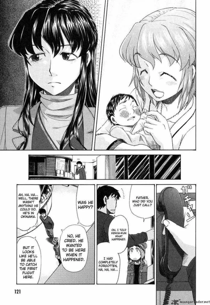 Otaku no Musume-san Chapter 36 page 11