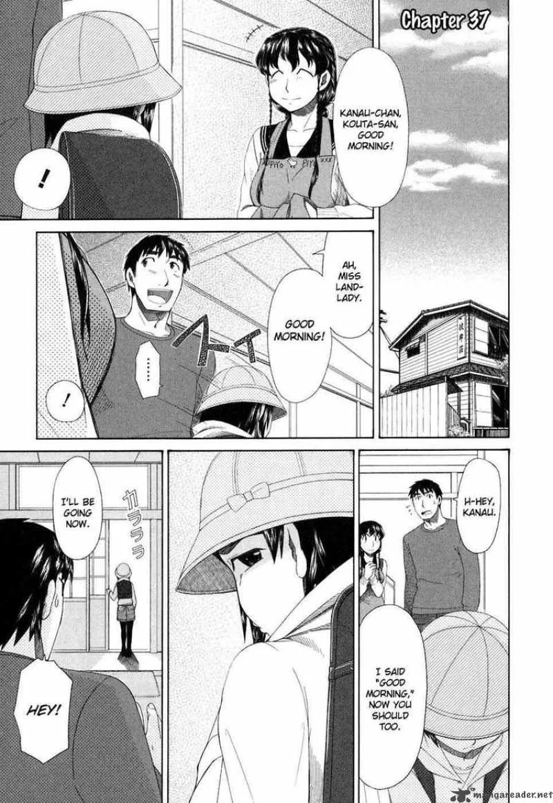 Otaku no Musume-san Chapter 37 page 1