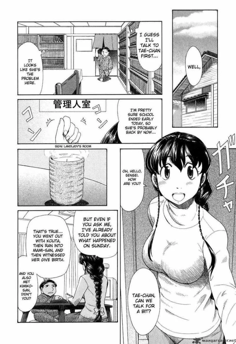 Otaku no Musume-san Chapter 37 page 8