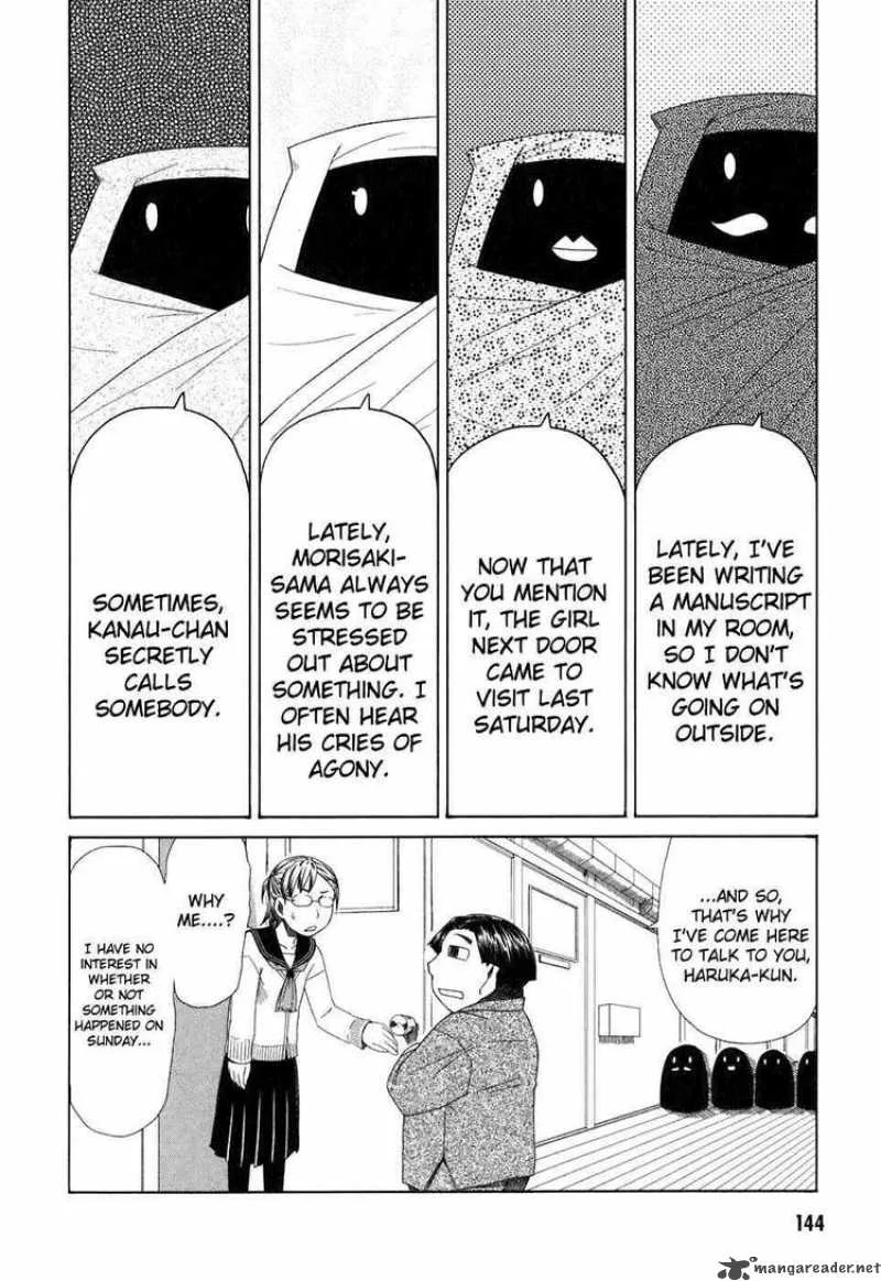 Otaku no Musume-san Chapter 37 page 10