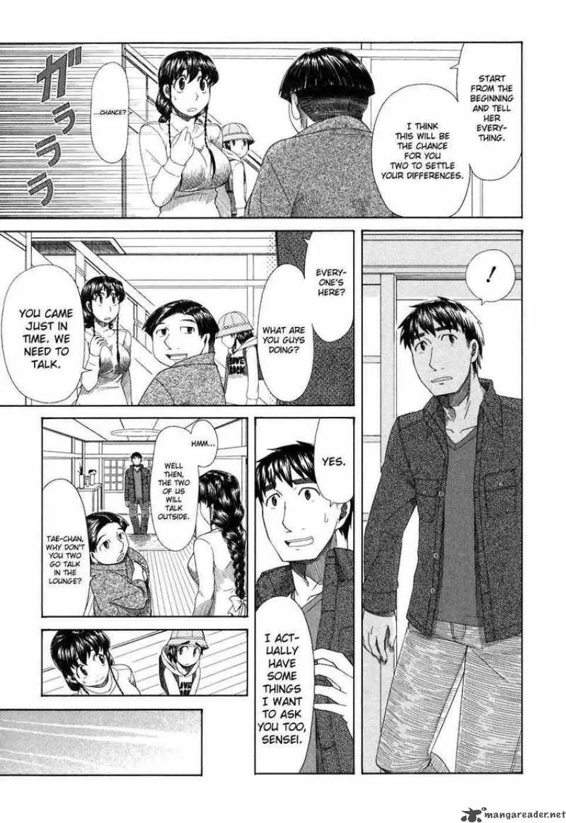 Otaku no Musume-san Chapter 37 page 19