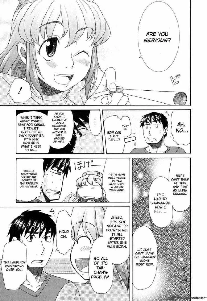 Otaku no Musume-san Chapter 37 page 15