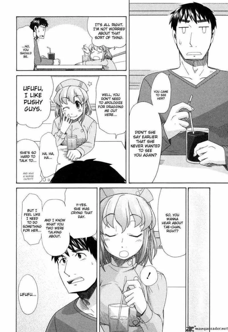 Otaku no Musume-san Chapter 37 page 14