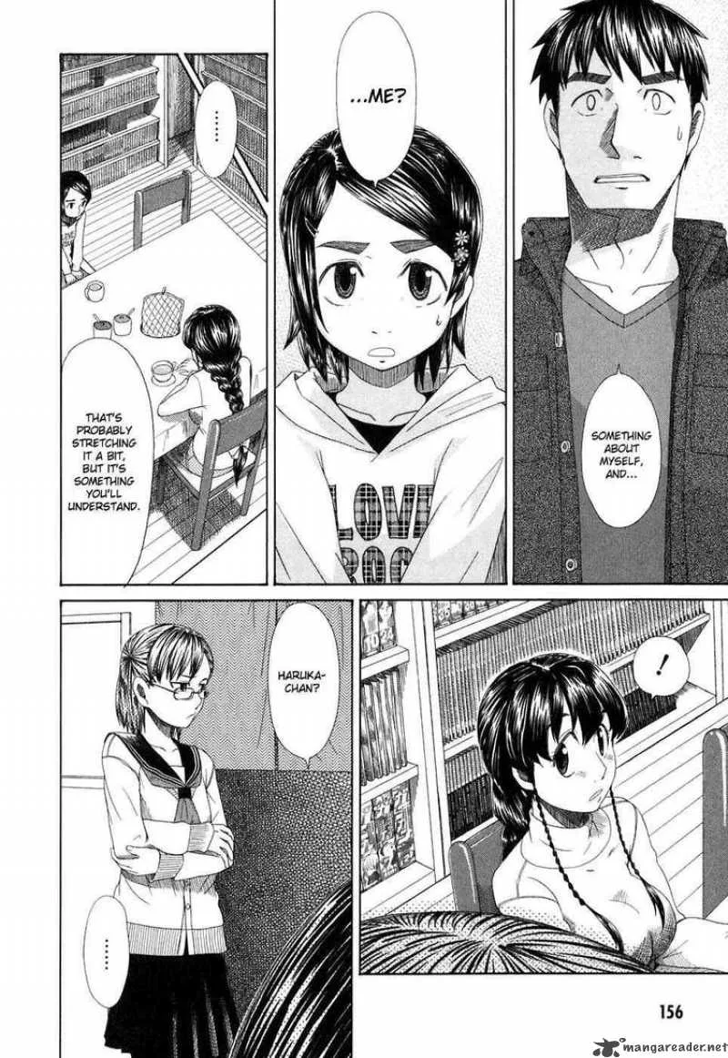Otaku no Musume-san Chapter 37 page 22
