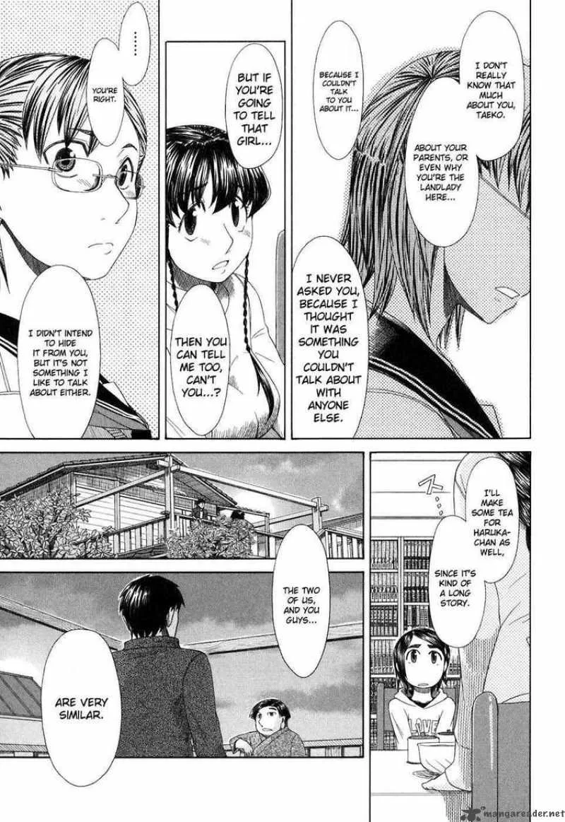 Otaku no Musume-san Chapter 37 page 23