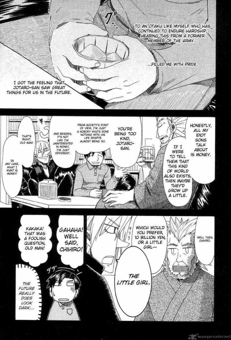 Otaku no Musume-san Chapter 38 page 23