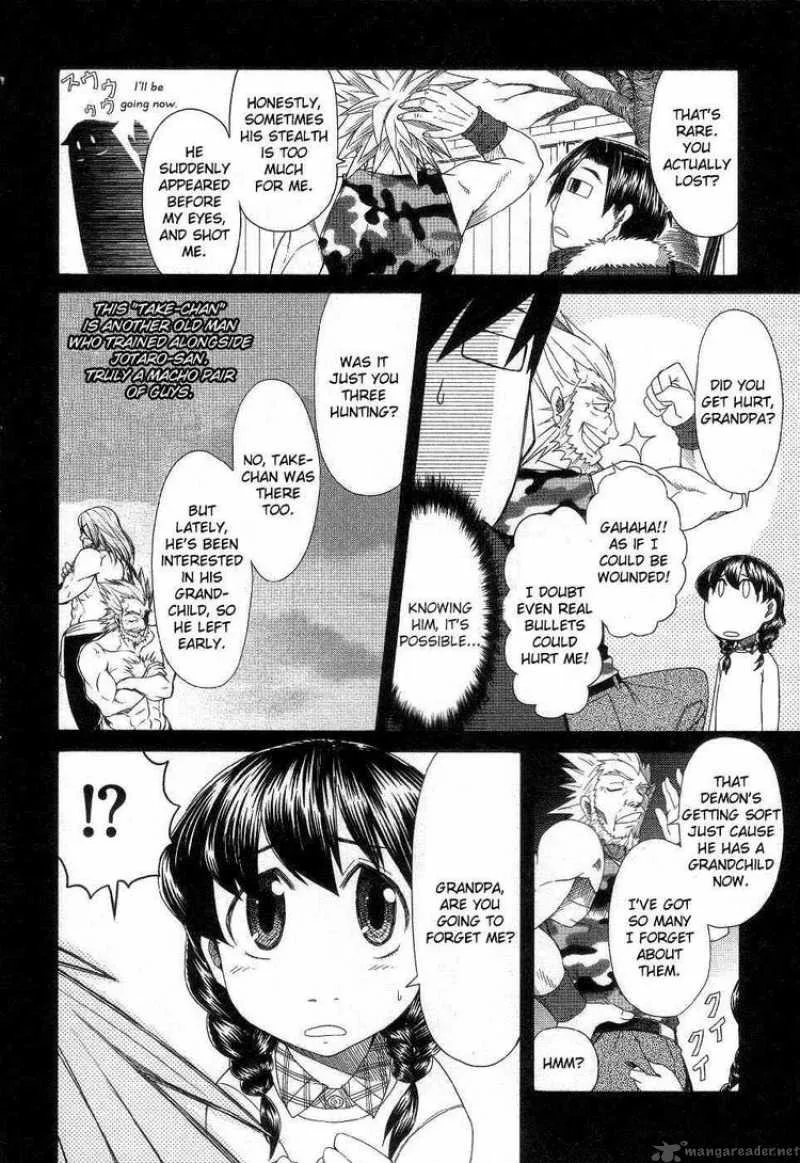 Otaku no Musume-san Chapter 38 page 18