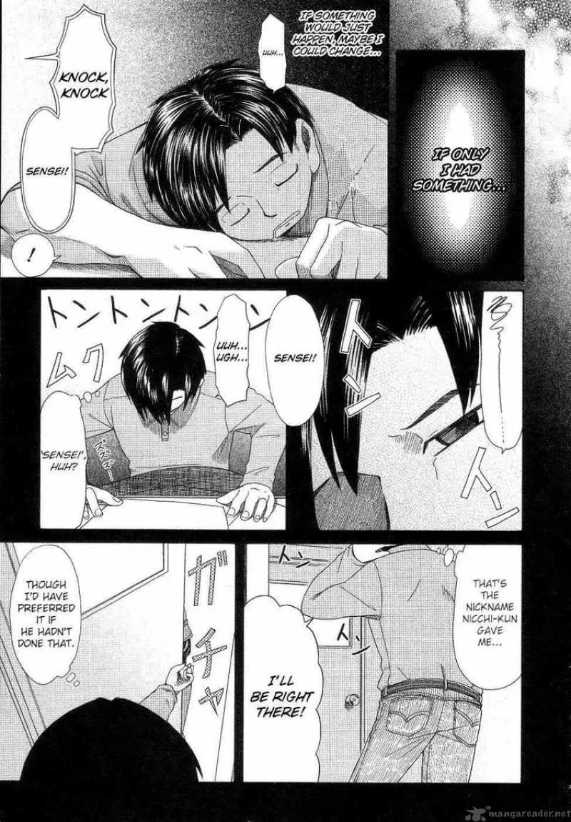 Otaku no Musume-san Chapter 38 page 7