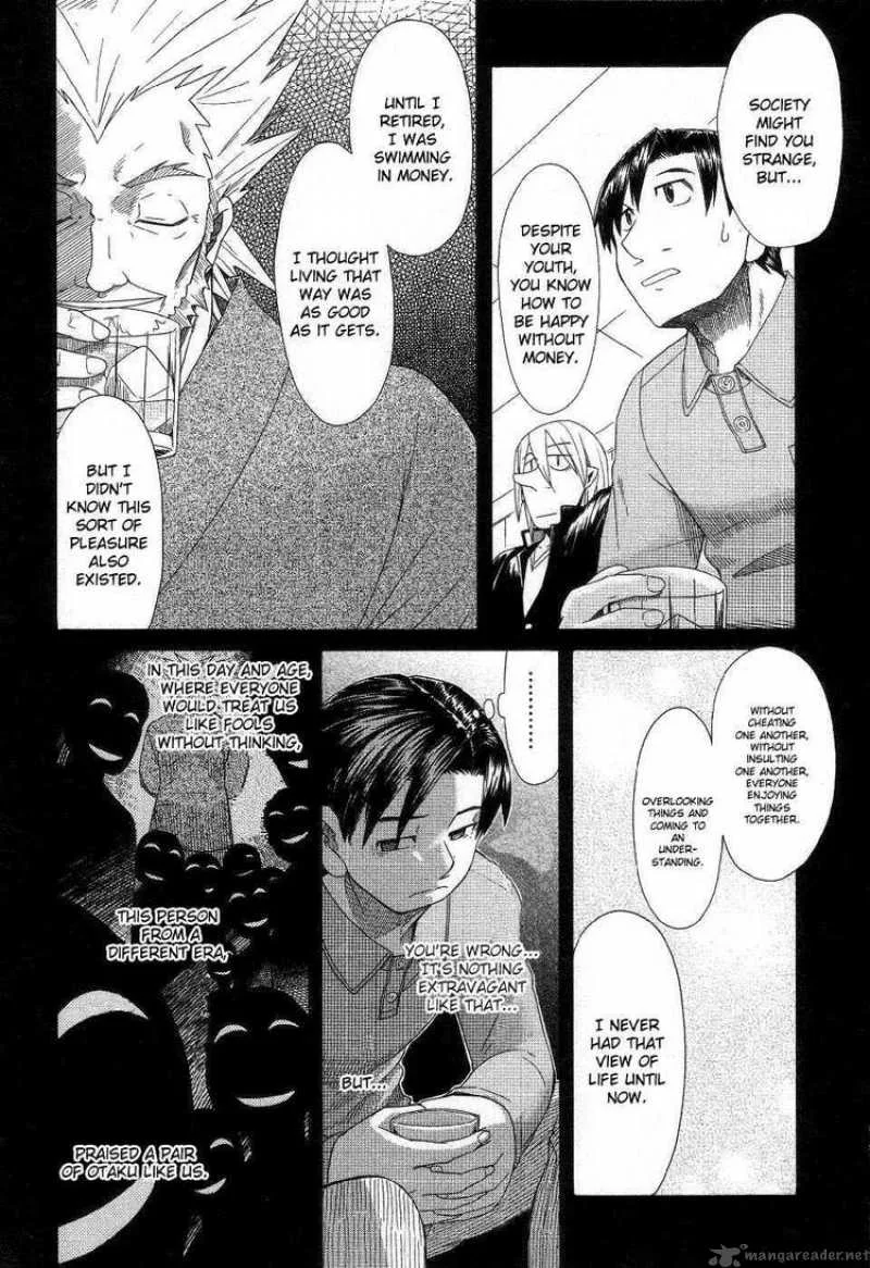 Otaku no Musume-san Chapter 38 page 22