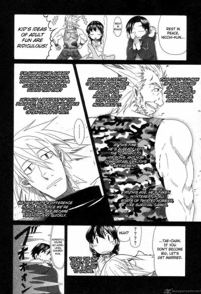 Otaku no Musume-san Chapter 38 page 16