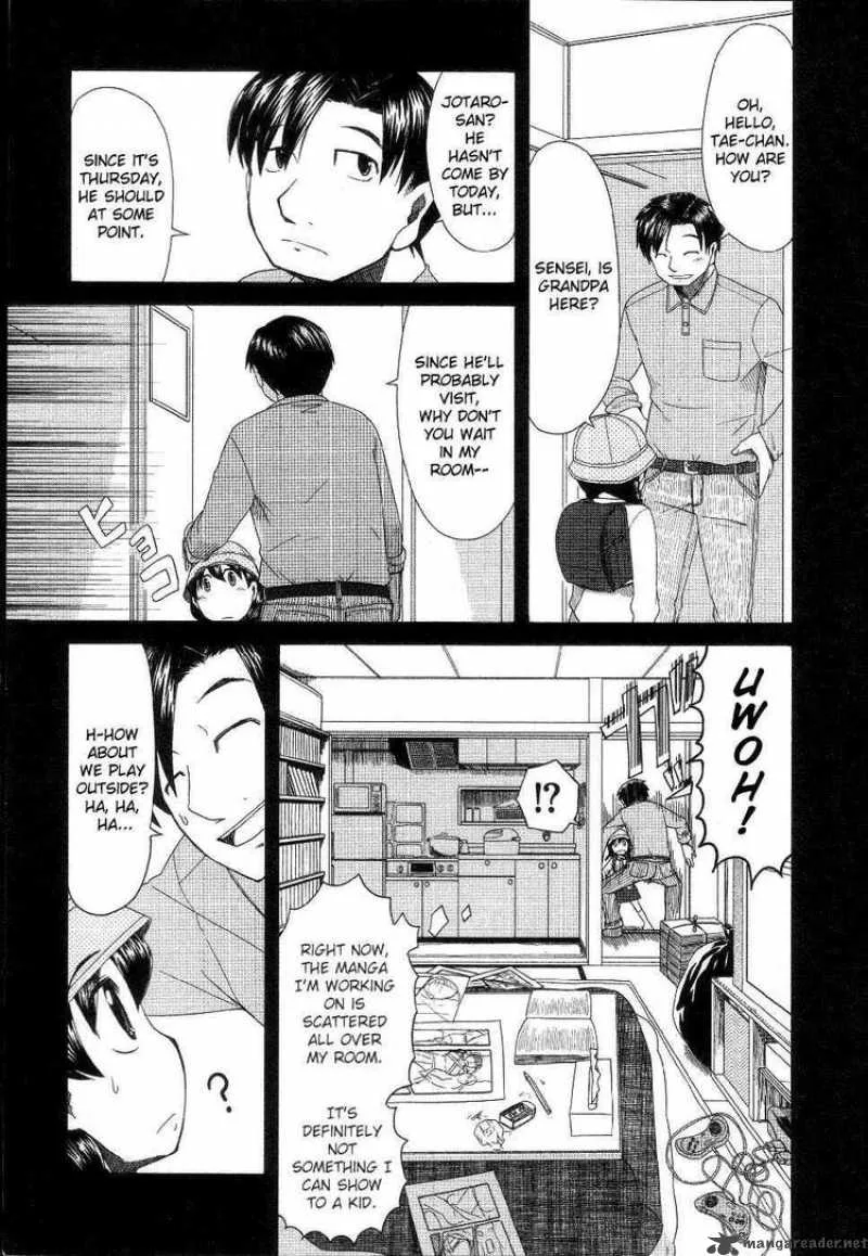 Otaku no Musume-san Chapter 38 page 9
