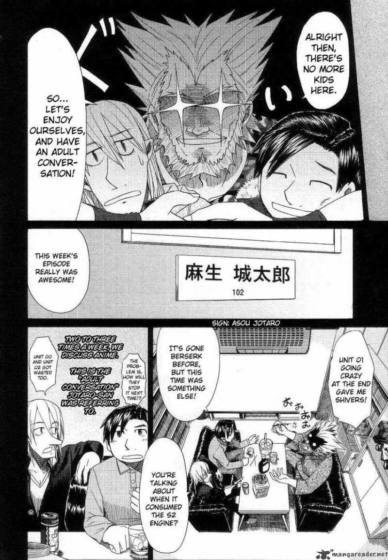 Otaku no Musume-san Chapter 38 page 20