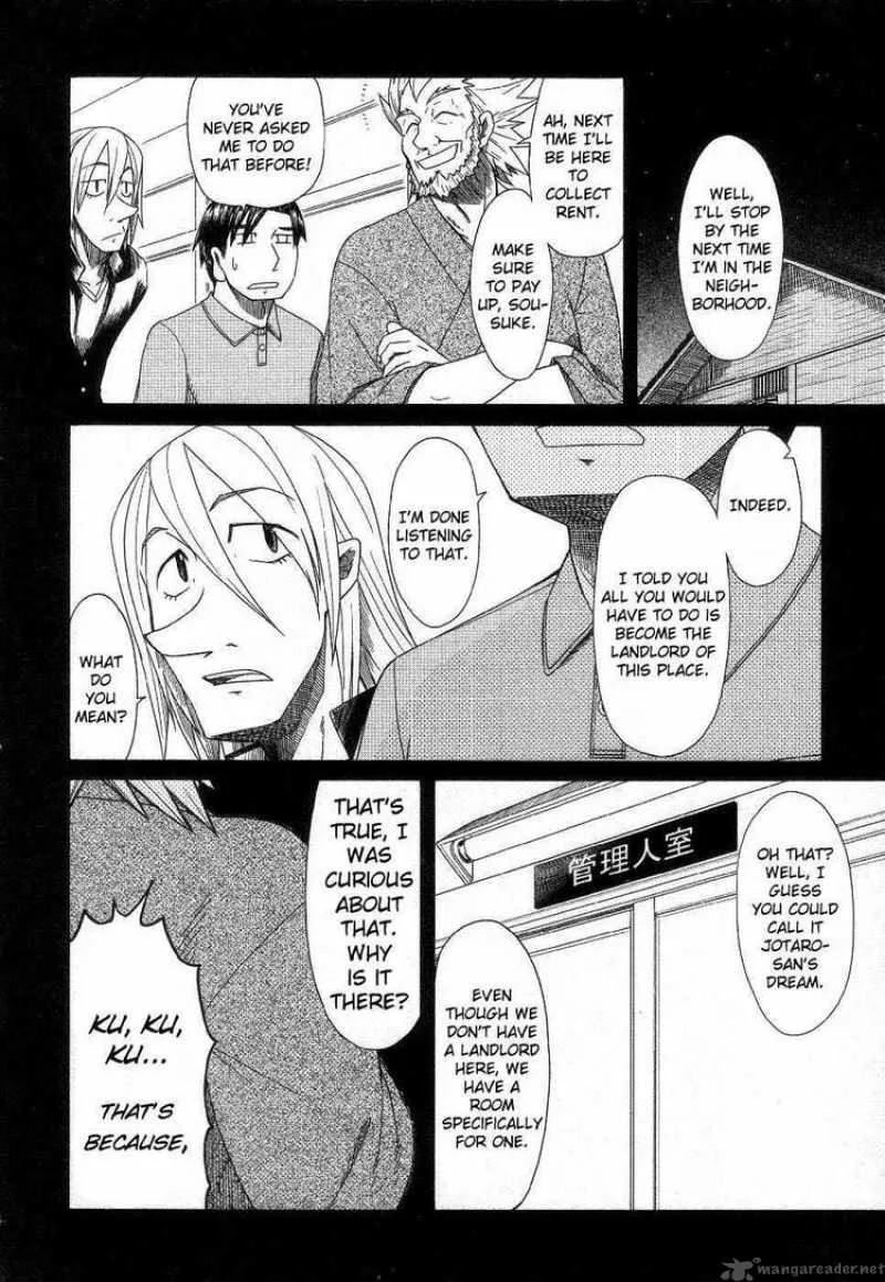 Otaku no Musume-san Chapter 38 page 24