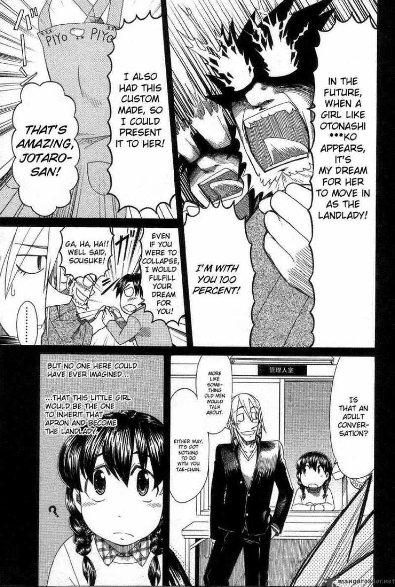 Otaku no Musume-san Chapter 38 page 25