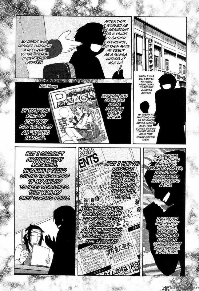 Otaku no Musume-san Chapter 38 page 5