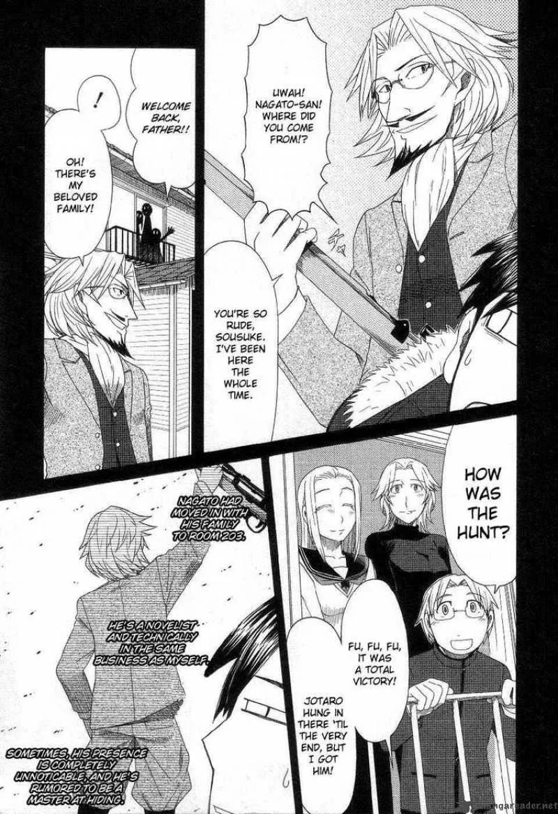 Otaku no Musume-san Chapter 38 page 17