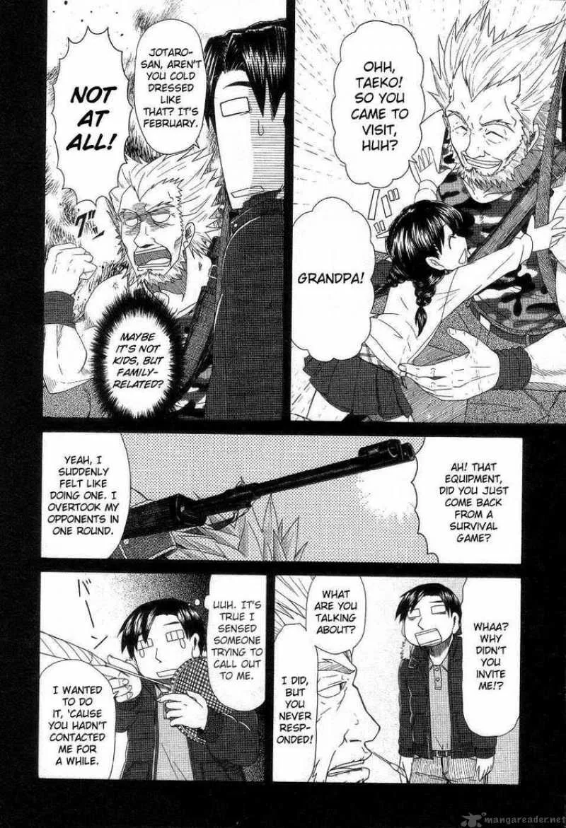 Otaku no Musume-san Chapter 38 page 12