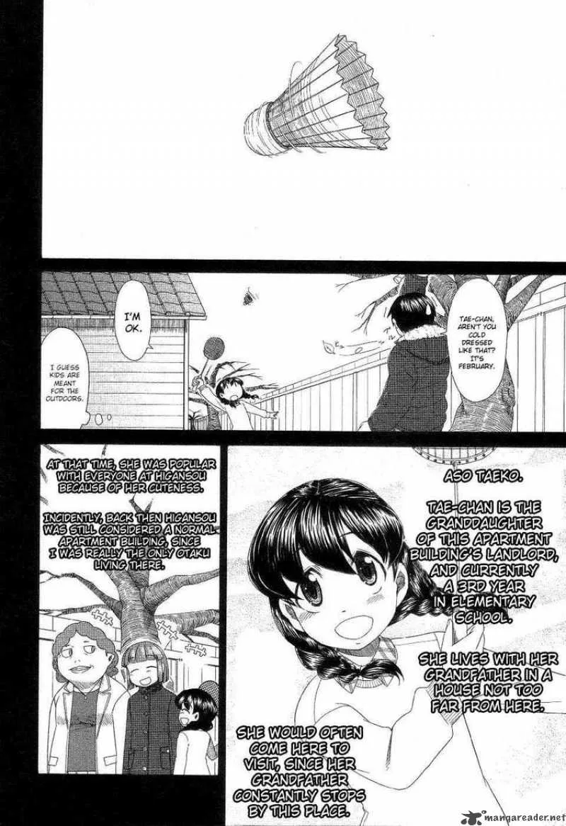 Otaku no Musume-san Chapter 38 page 10