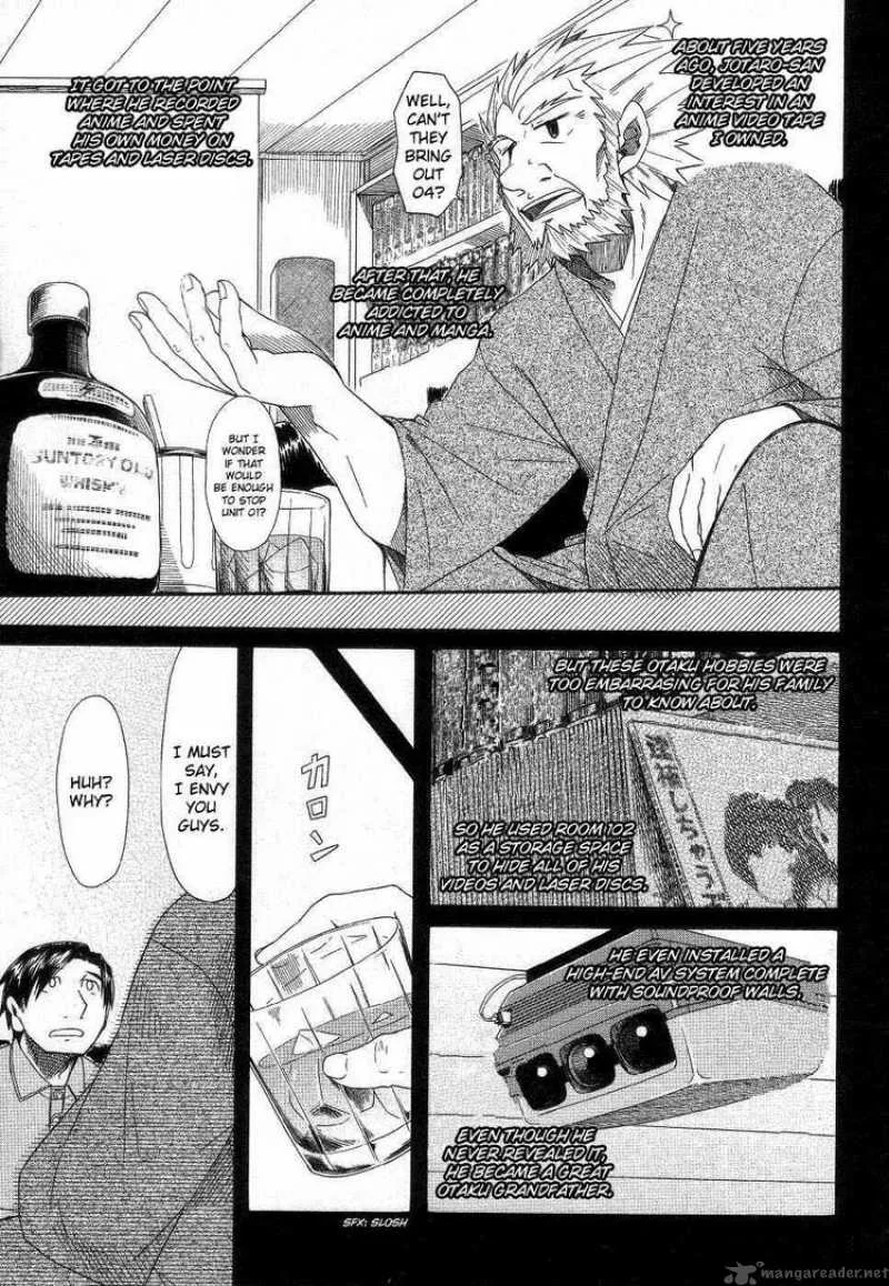 Otaku no Musume-san Chapter 38 page 21