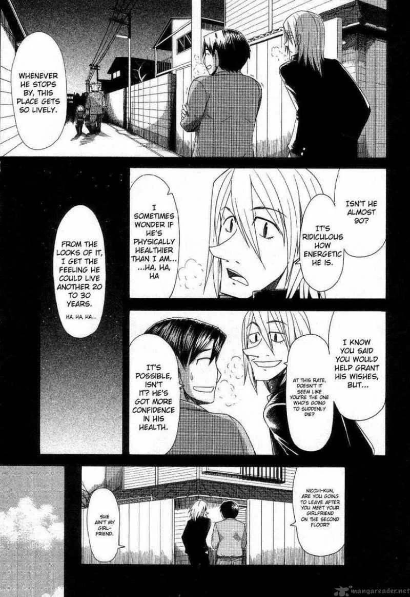 Otaku no Musume-san Chapter 38 page 27