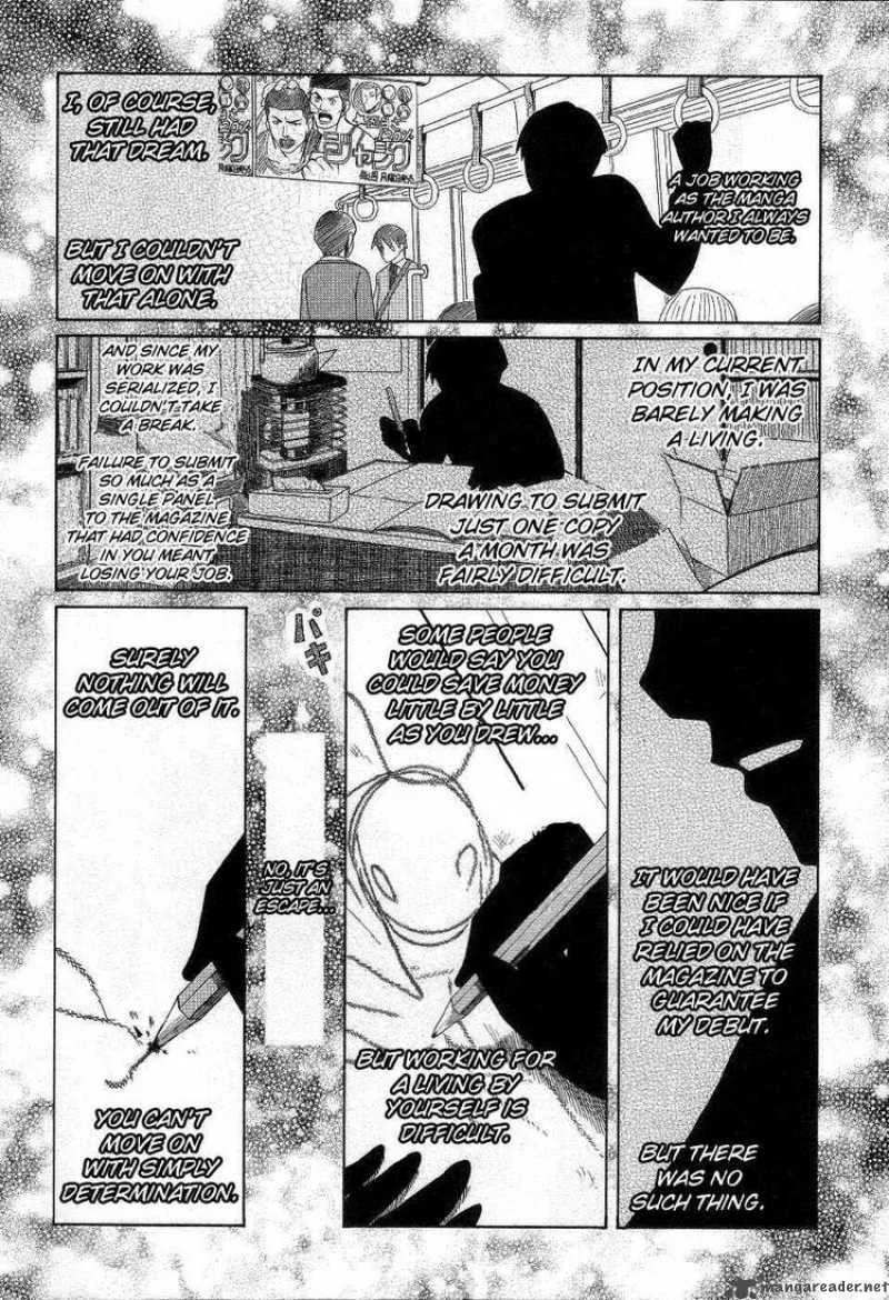 Otaku no Musume-san Chapter 38 page 6