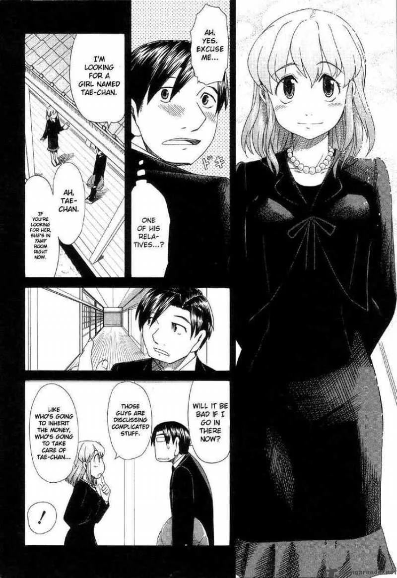 Otaku no Musume-san Chapter 39 page 8
