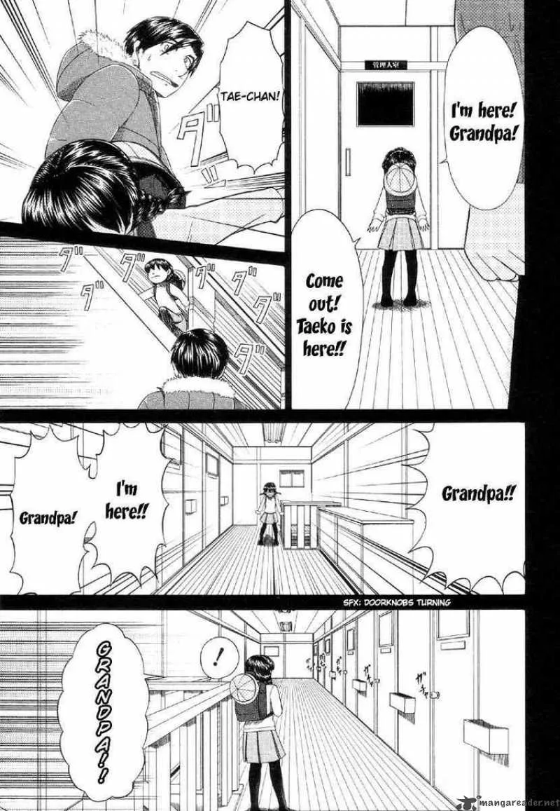 Otaku no Musume-san Chapter 39 page 26