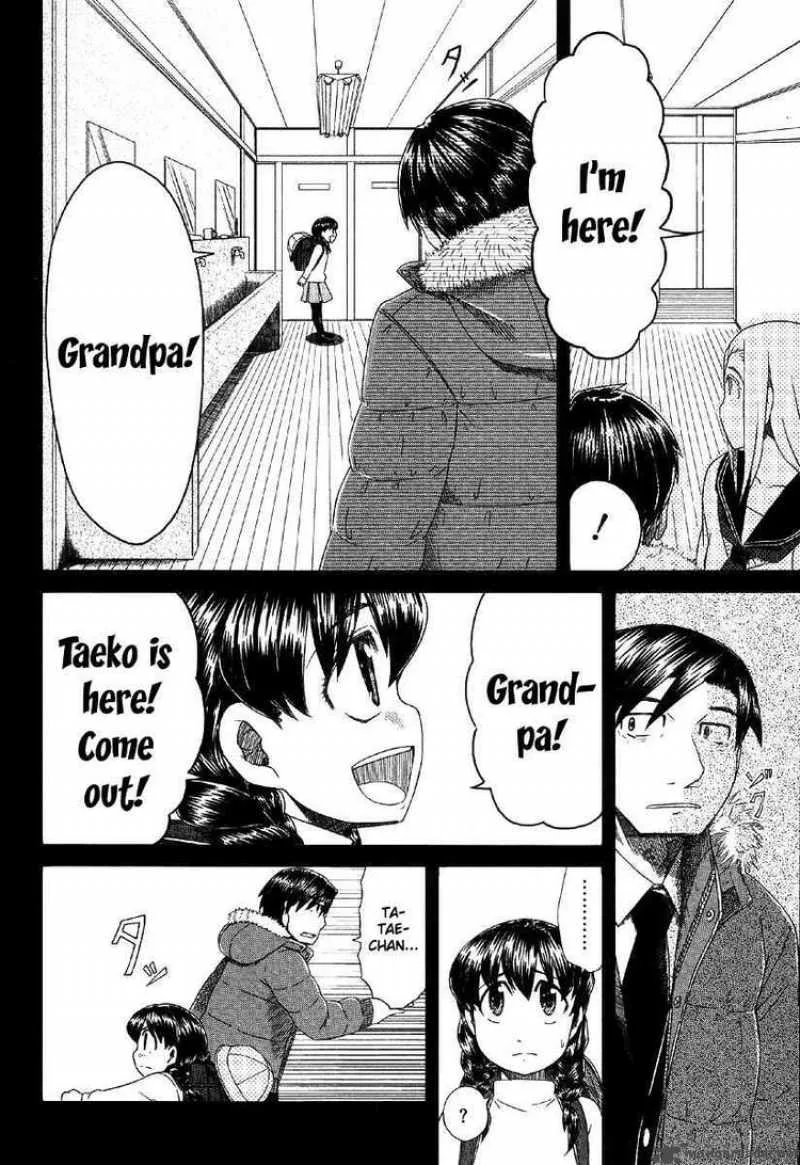 Otaku no Musume-san Chapter 39 page 25