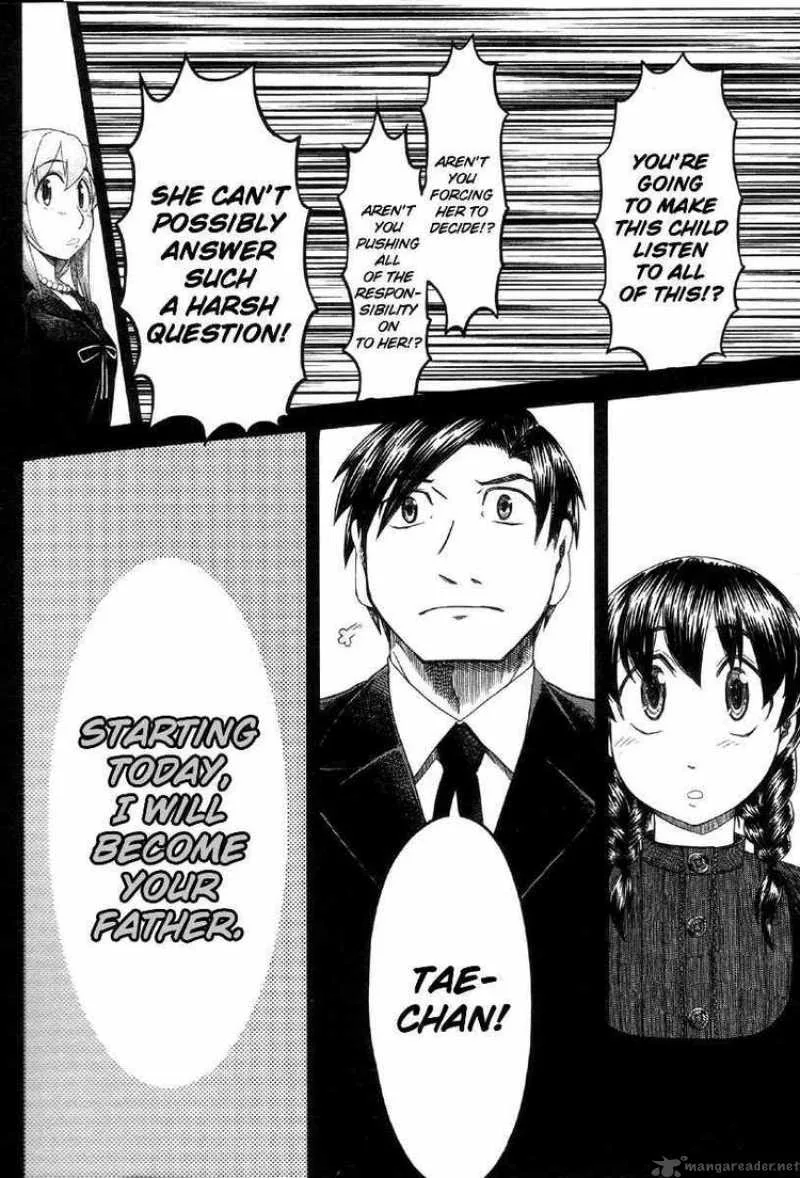 Otaku no Musume-san Chapter 39 page 21