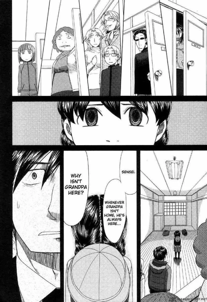 Otaku no Musume-san Chapter 39 page 27