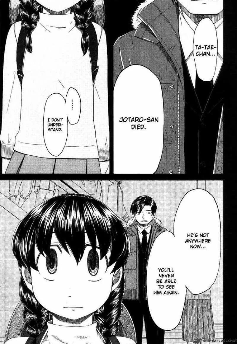 Otaku no Musume-san Chapter 39 page 28