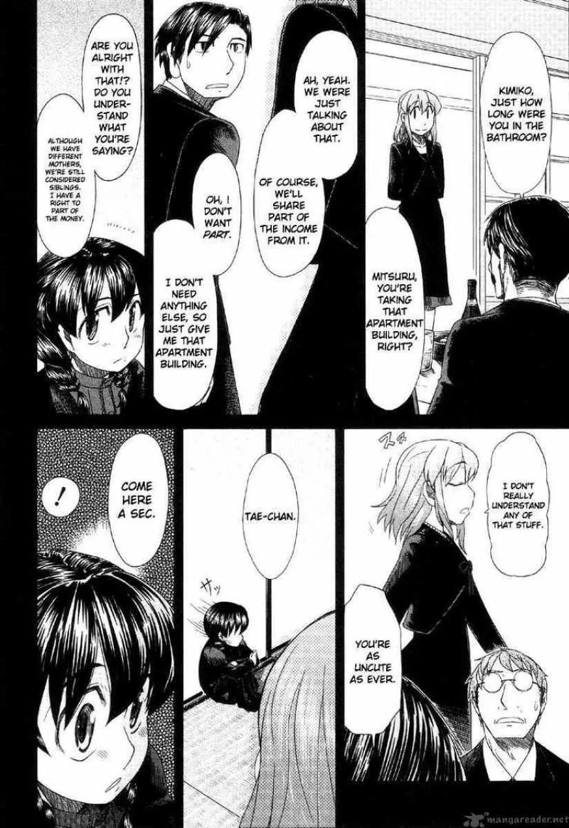 Otaku no Musume-san Chapter 39 page 14