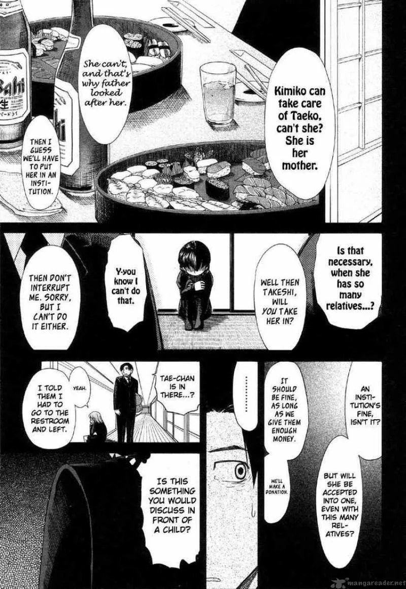 Otaku no Musume-san Chapter 39 page 9