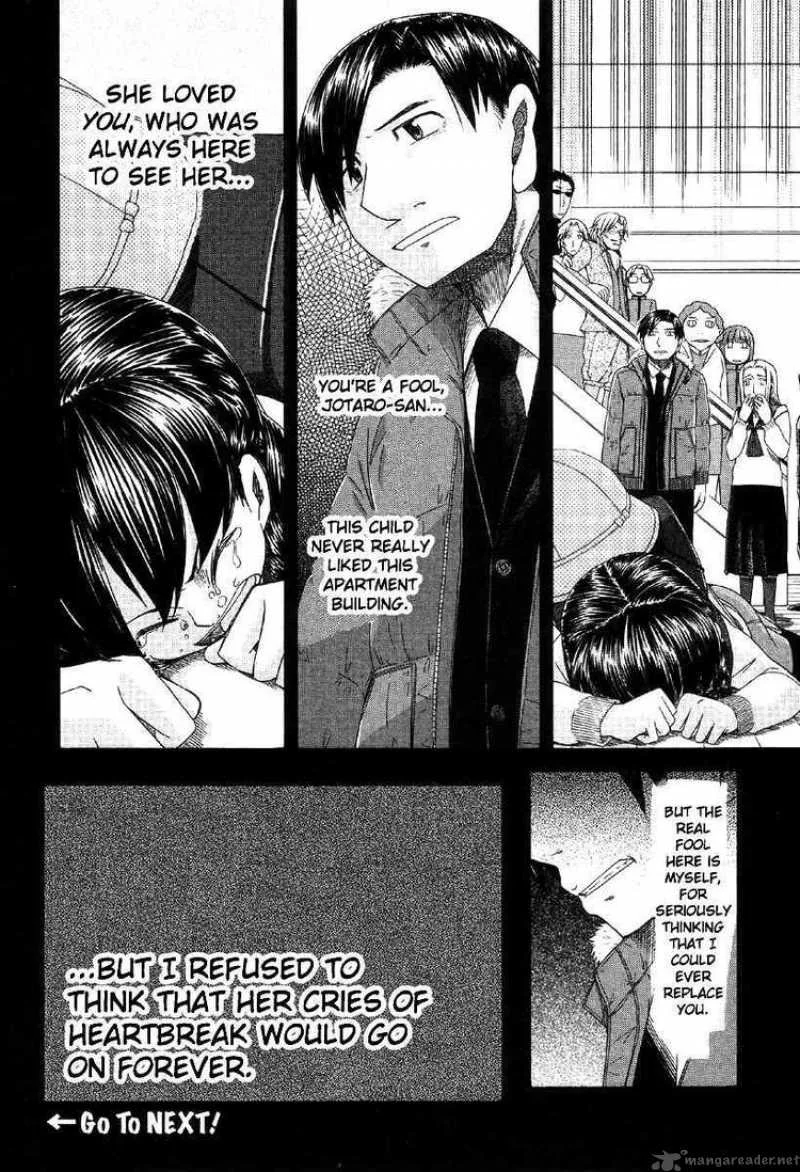 Otaku no Musume-san Chapter 39 page 29