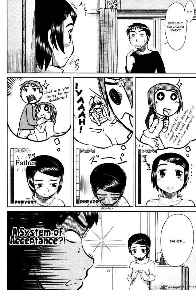 Otaku no Musume-san Chapter 4 page 2