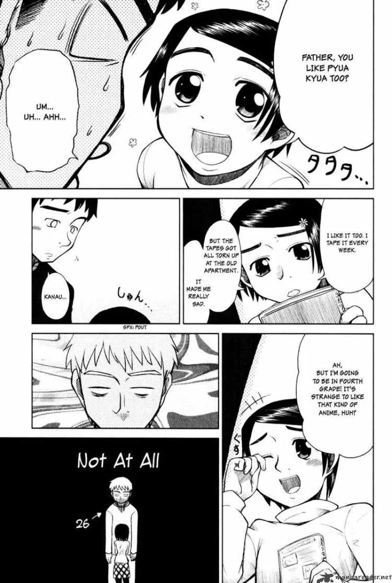 Otaku no Musume-san Chapter 4 page 5