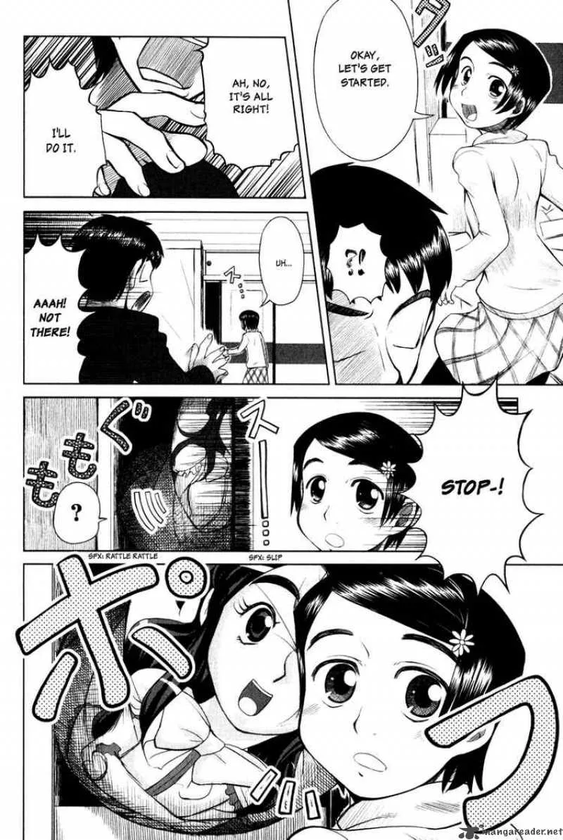 Otaku no Musume-san Chapter 4 page 6