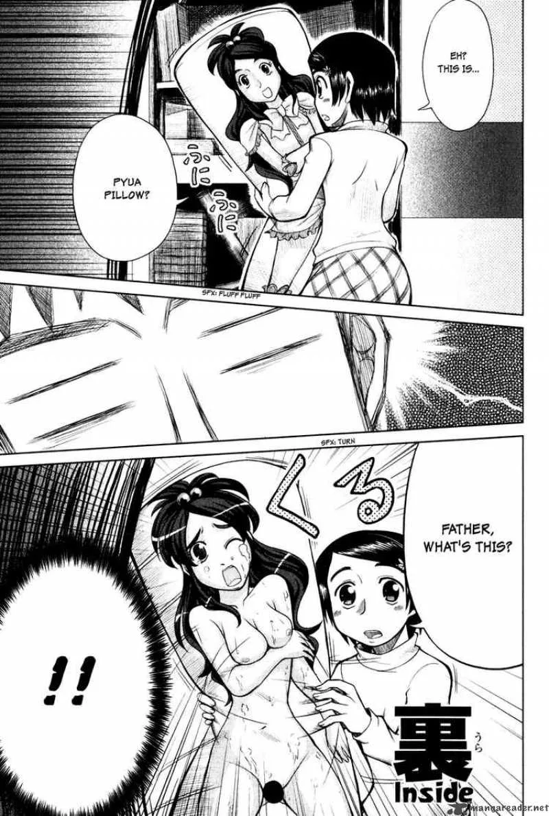 Otaku no Musume-san Chapter 4 page 7