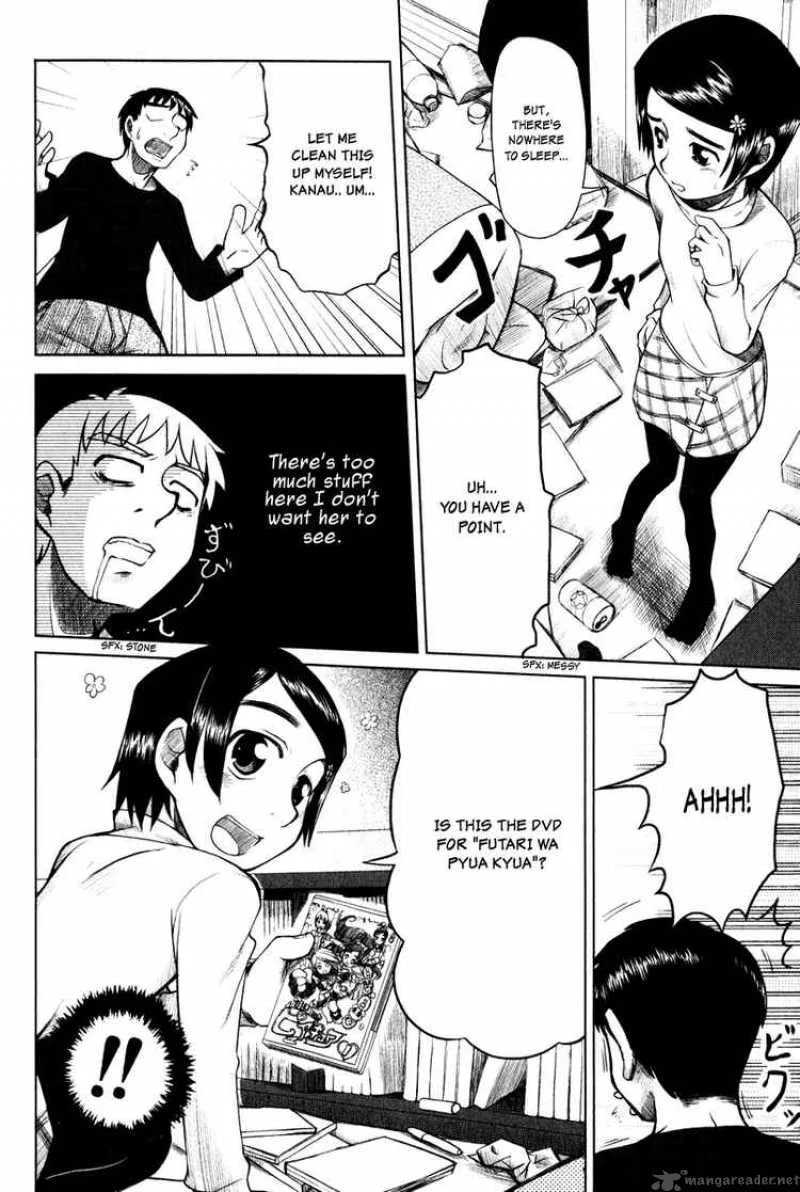 Otaku no Musume-san Chapter 4 page 4