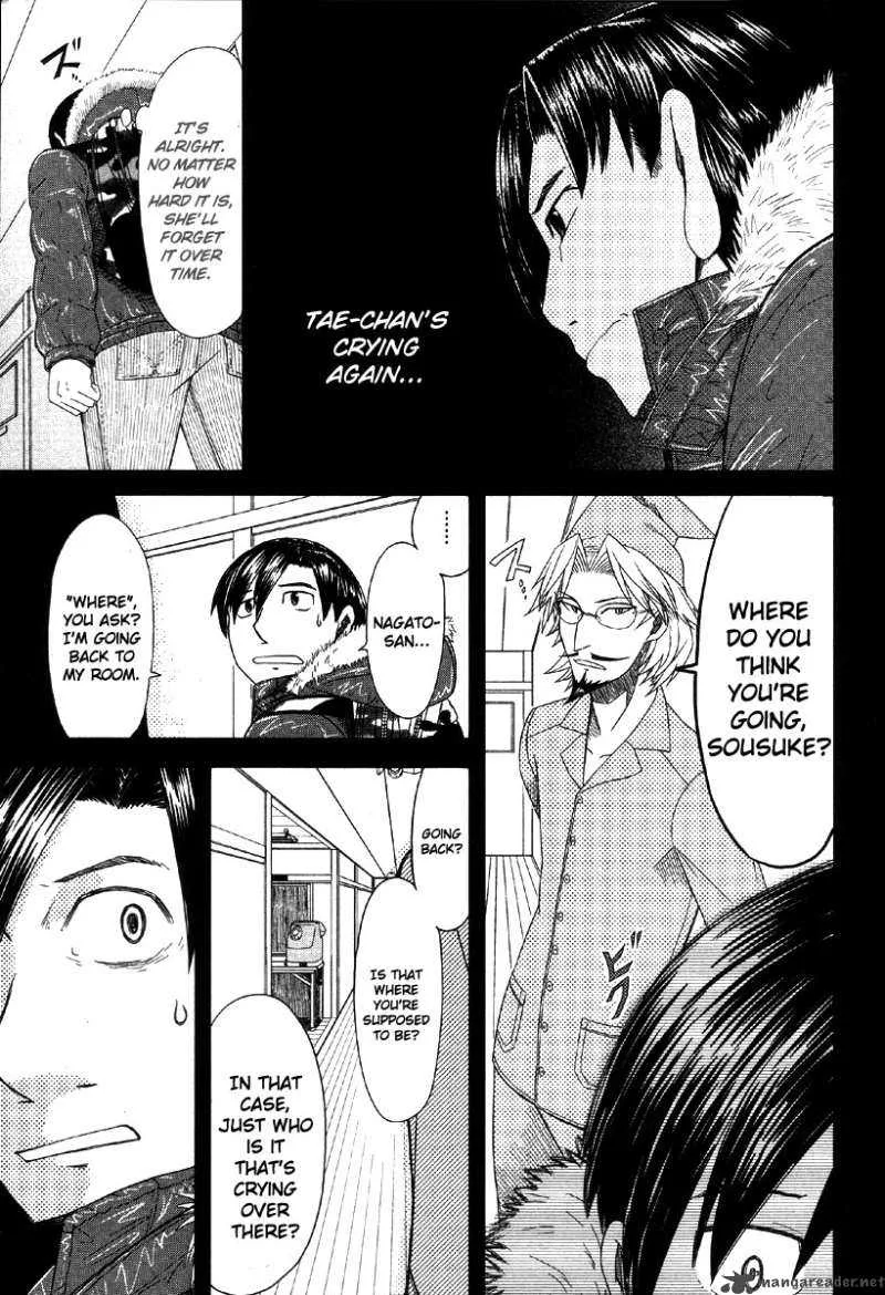 Otaku no Musume-san Chapter 40 page 21