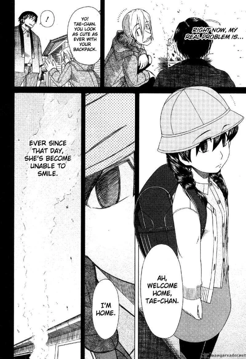 Otaku no Musume-san Chapter 40 page 4