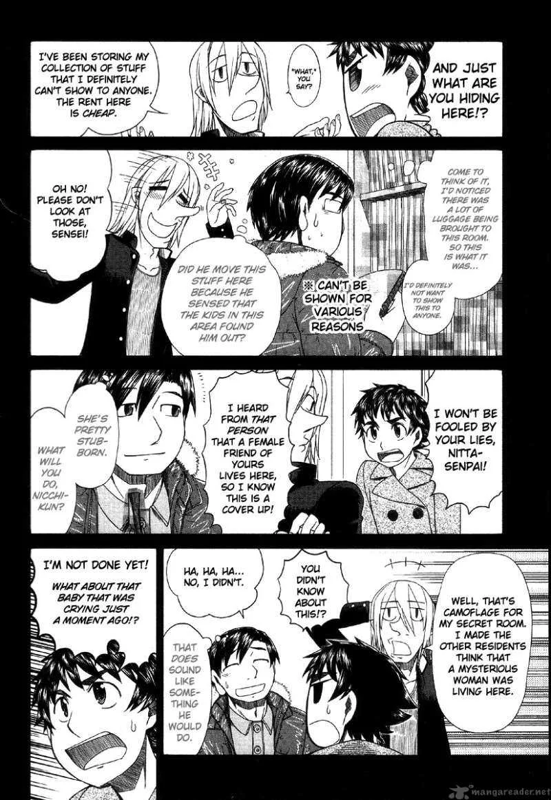 Otaku no Musume-san Chapter 40 page 14
