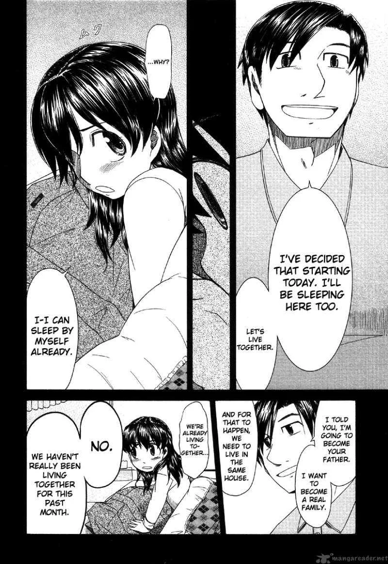 Otaku no Musume-san Chapter 40 page 26