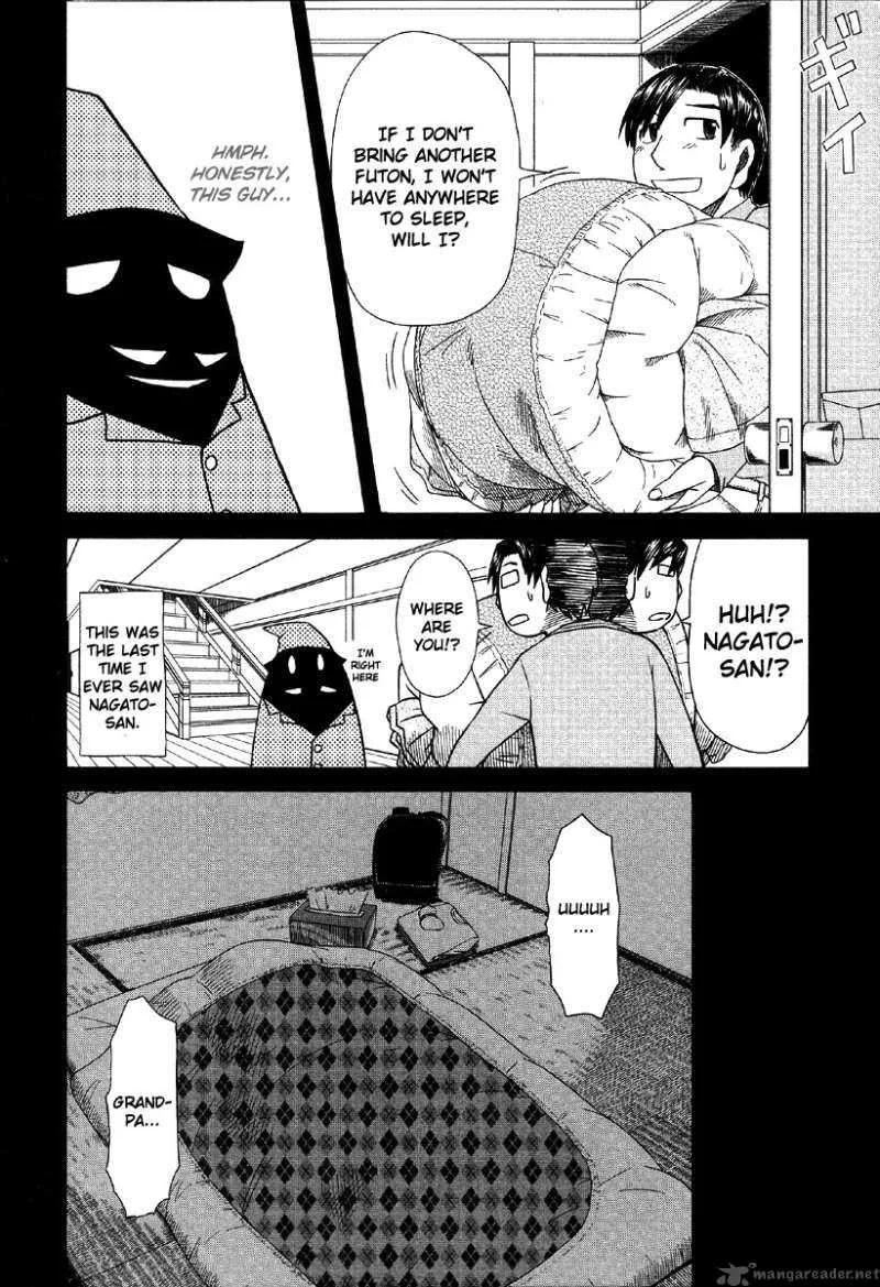 Otaku no Musume-san Chapter 40 page 24
