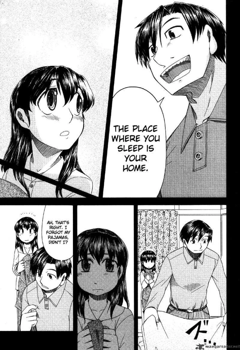 Otaku no Musume-san Chapter 40 page 27