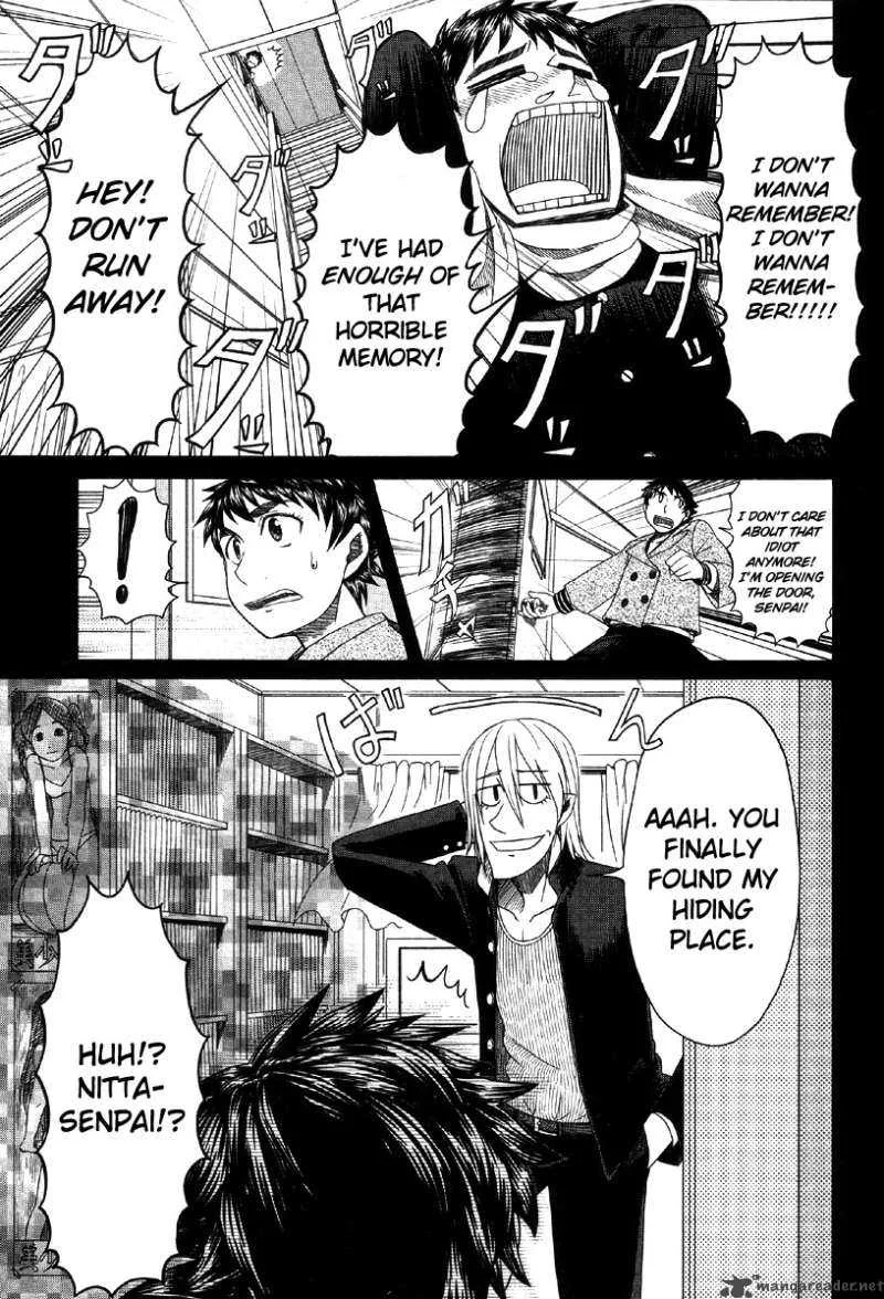 Otaku no Musume-san Chapter 40 page 13