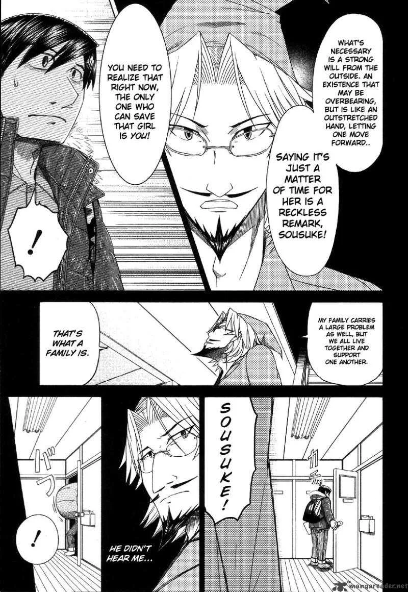 Otaku no Musume-san Chapter 40 page 23