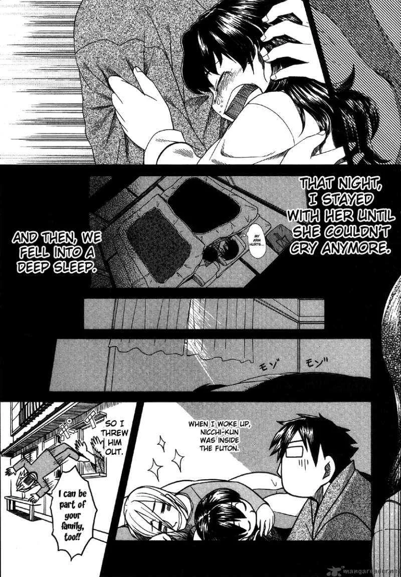 Otaku no Musume-san Chapter 40 page 31