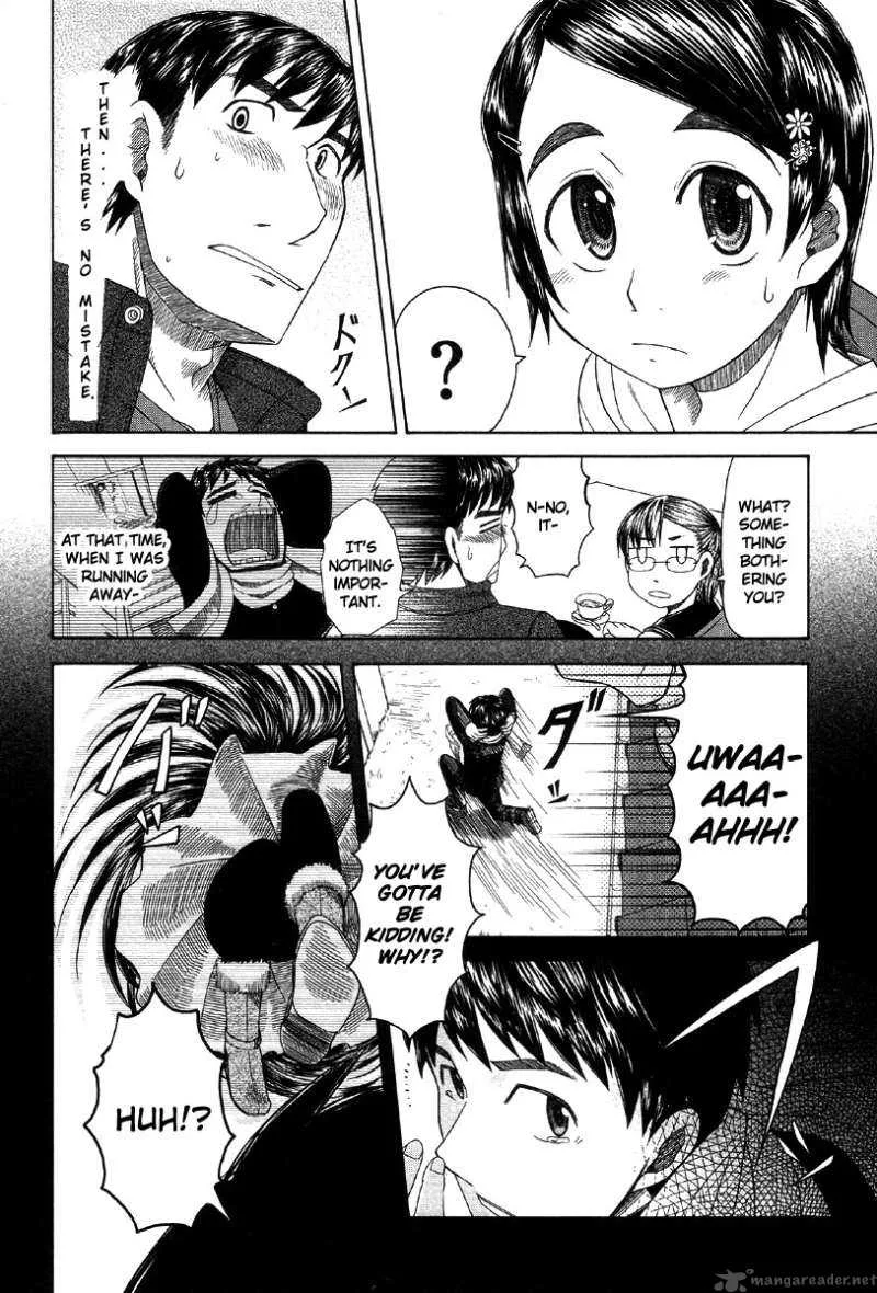 Otaku no Musume-san Chapter 40 page 16