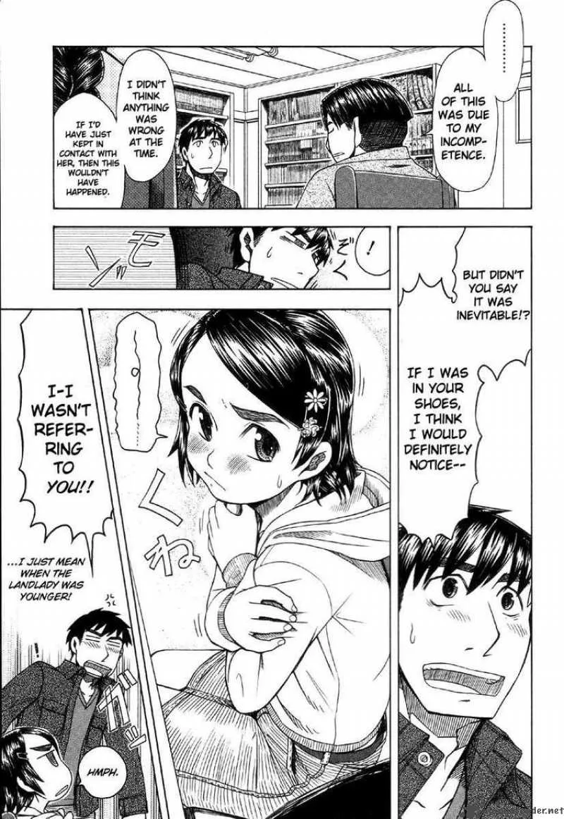 Otaku no Musume-san Chapter 41 page 25